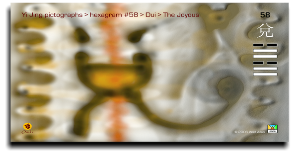 Yi Jing pictographs_Dui